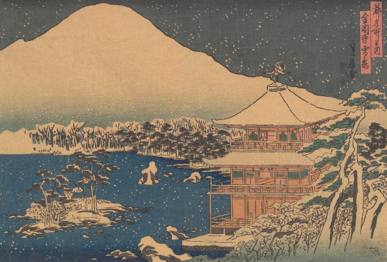 Kinkakuji látható a hulló hóban, 19. század közepén. alkotó: Hasegawa Sadanobu