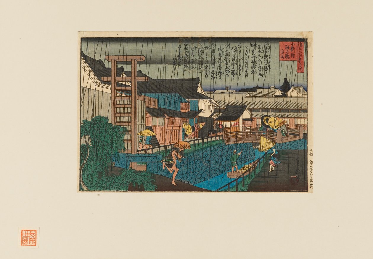 Woodblock print – Esős jelenet a kita-sincsiben Oszakában. Emberek esernyővel, XIX alkotó: Hasegawa Sadanobu