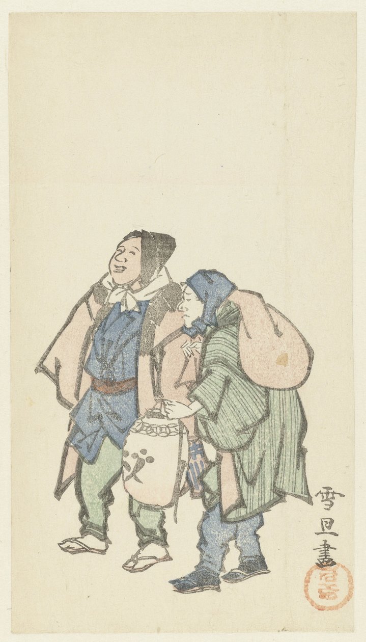 Esti séta alkotó: Hasegawa Settan