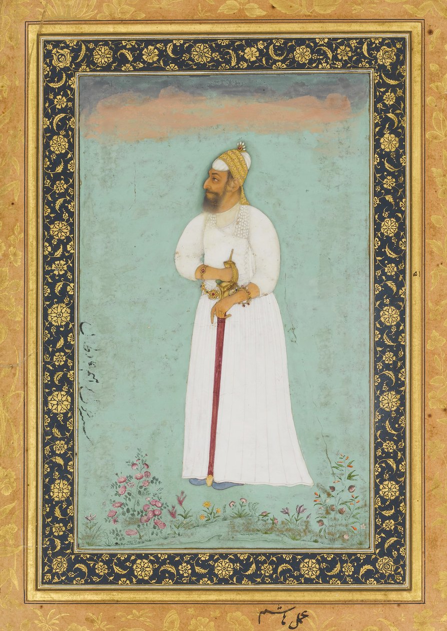 Ibrahim 