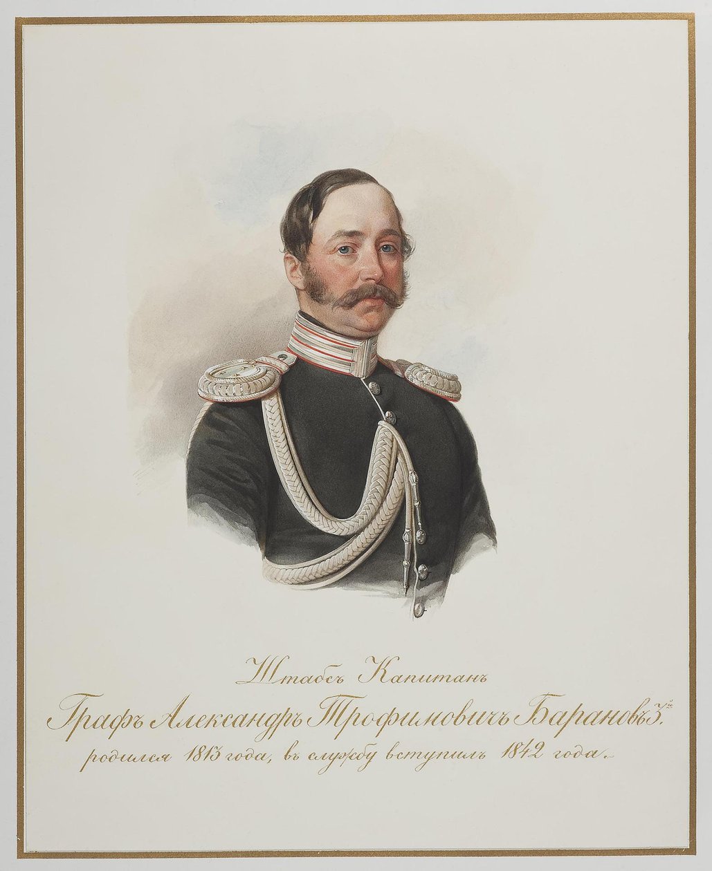 Alekszandr Trofimovics Baranov gróf 1813-1888 alkotó: Hau