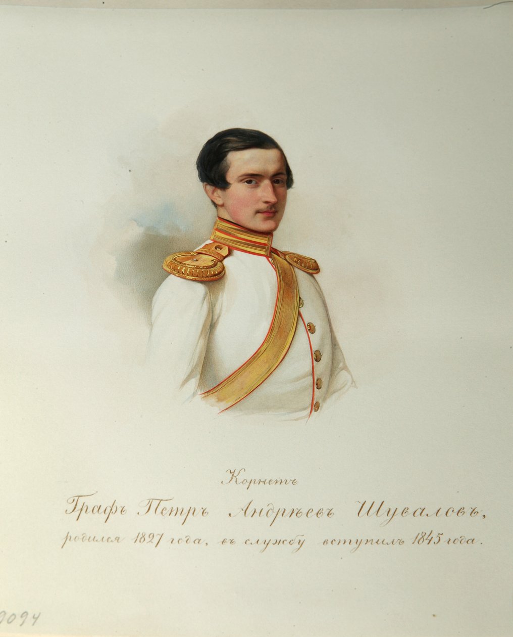 Pjotr Andrejevics Shuvalov gróf gróf portréja 1827-1889 A császári lóőrök albumából, 1846-1849 alkotó: Hau