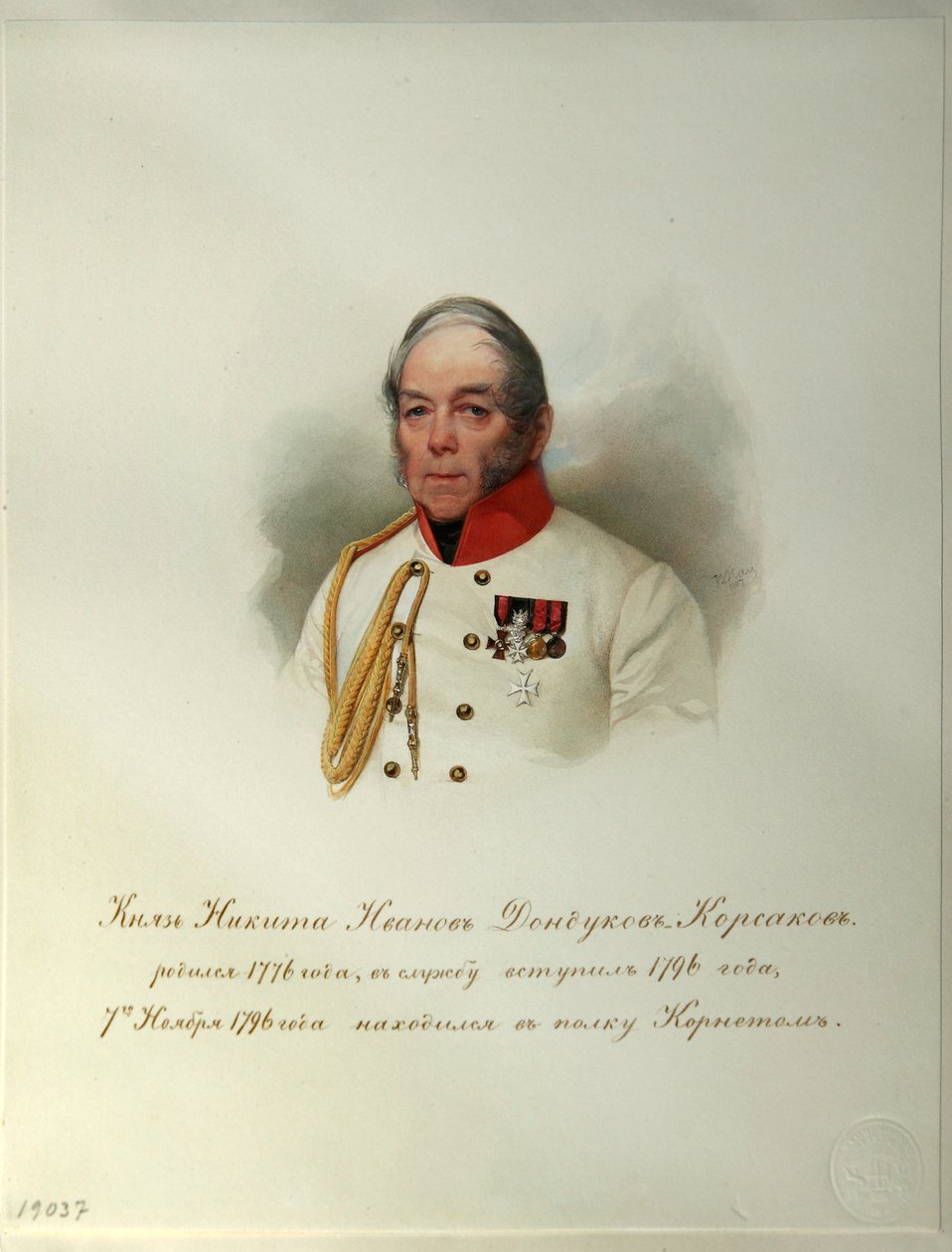 Nyikita Ivanovics gróf Dondukov-Korszakov portréja 1776-1857 A császári lóőrök albumából, 1846-1849 alkotó: Hau