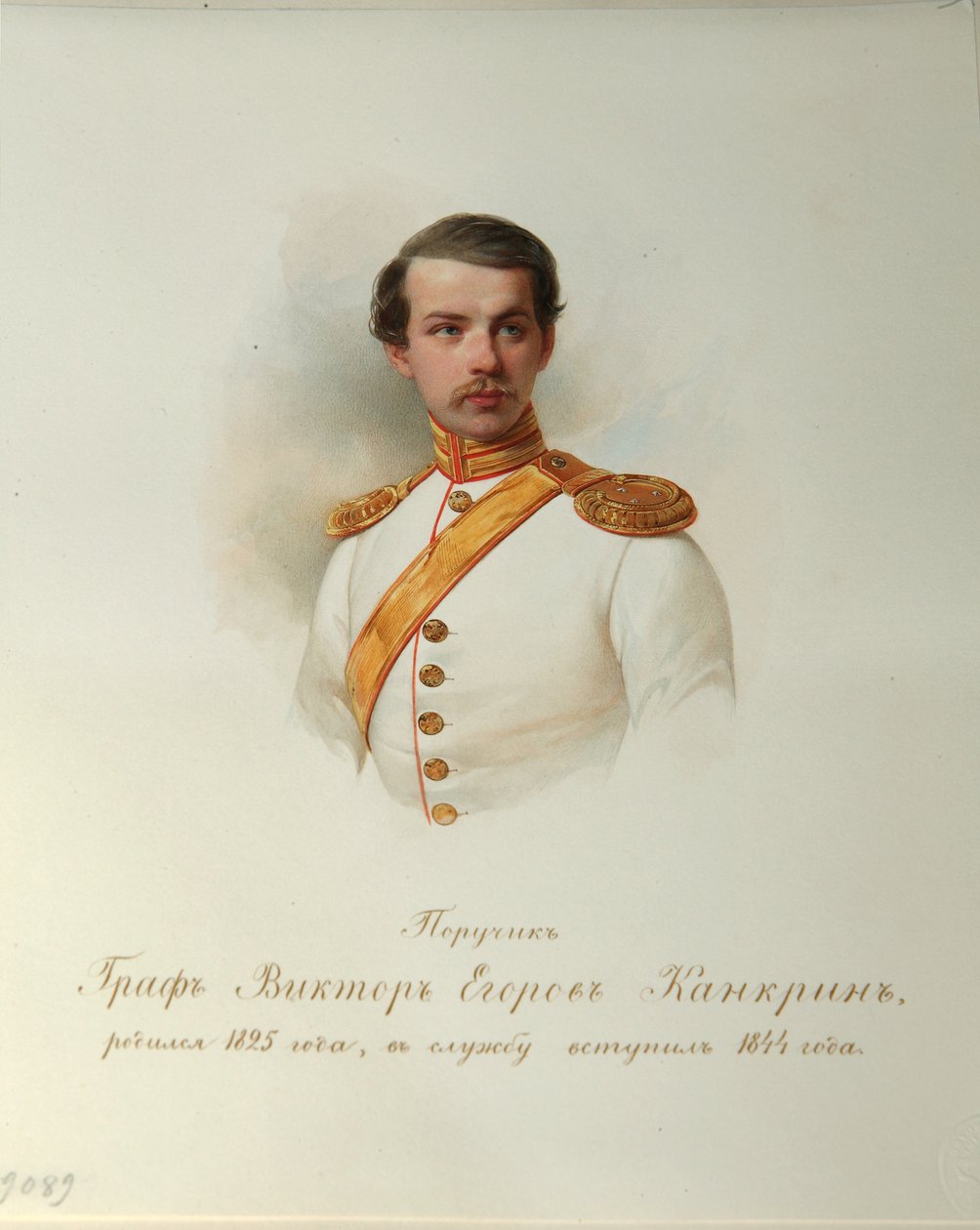 Viktor Jegorovics Kankrin gróf portréja a császári lóőrök albumából, 1846-1849 alkotó: Hau
