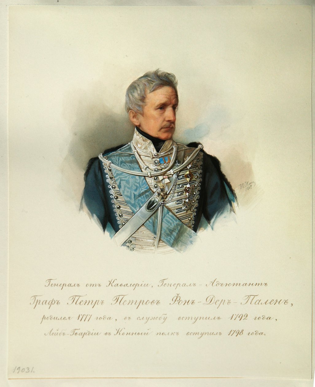 Peter Petrovich von der Pahlen gróf tábornok portréja 1777-1864 A császári lóőrök albumából, 1846-1849 alkotó: Hau