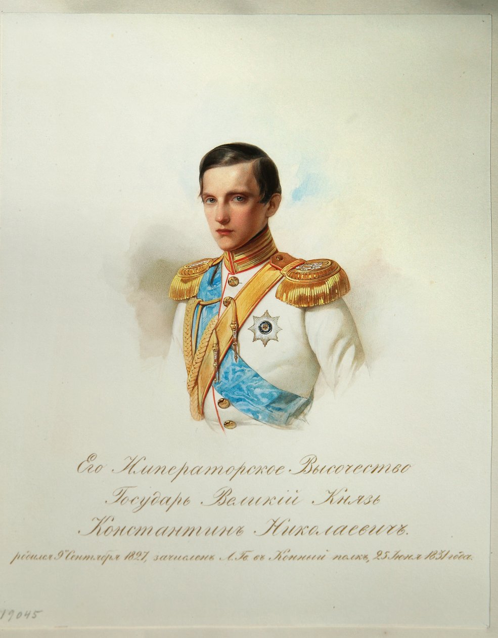 Konsztantyin Nyikolajevics orosz nagyherceg portréja 1827-1892 a császári lóőrök albumából, 1846-1849 alkotó: Hau
