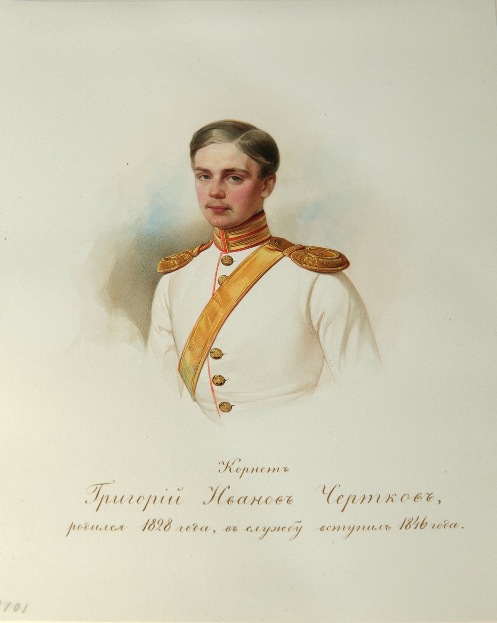 Grigorij Ivanovics Csertkov portréja 1828-1884 A császári lóőrök albumából, 1846-1849 alkotó: Hau