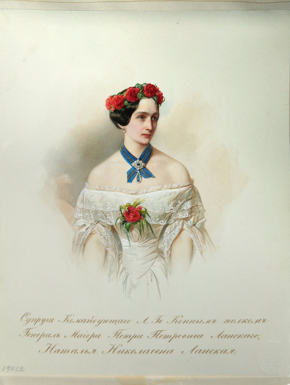 Natalia Pushkina-Lanskaya portréja a császári lóőrök albumából, 1846-1849 alkotó: Hau