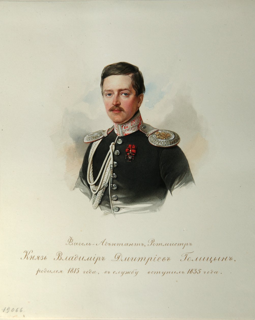 Vlagyimir Dmitrijevics Golicin herceg portréja 1815-1888 A császári lóőrök albumából, 1846-1849 alkotó: Hau