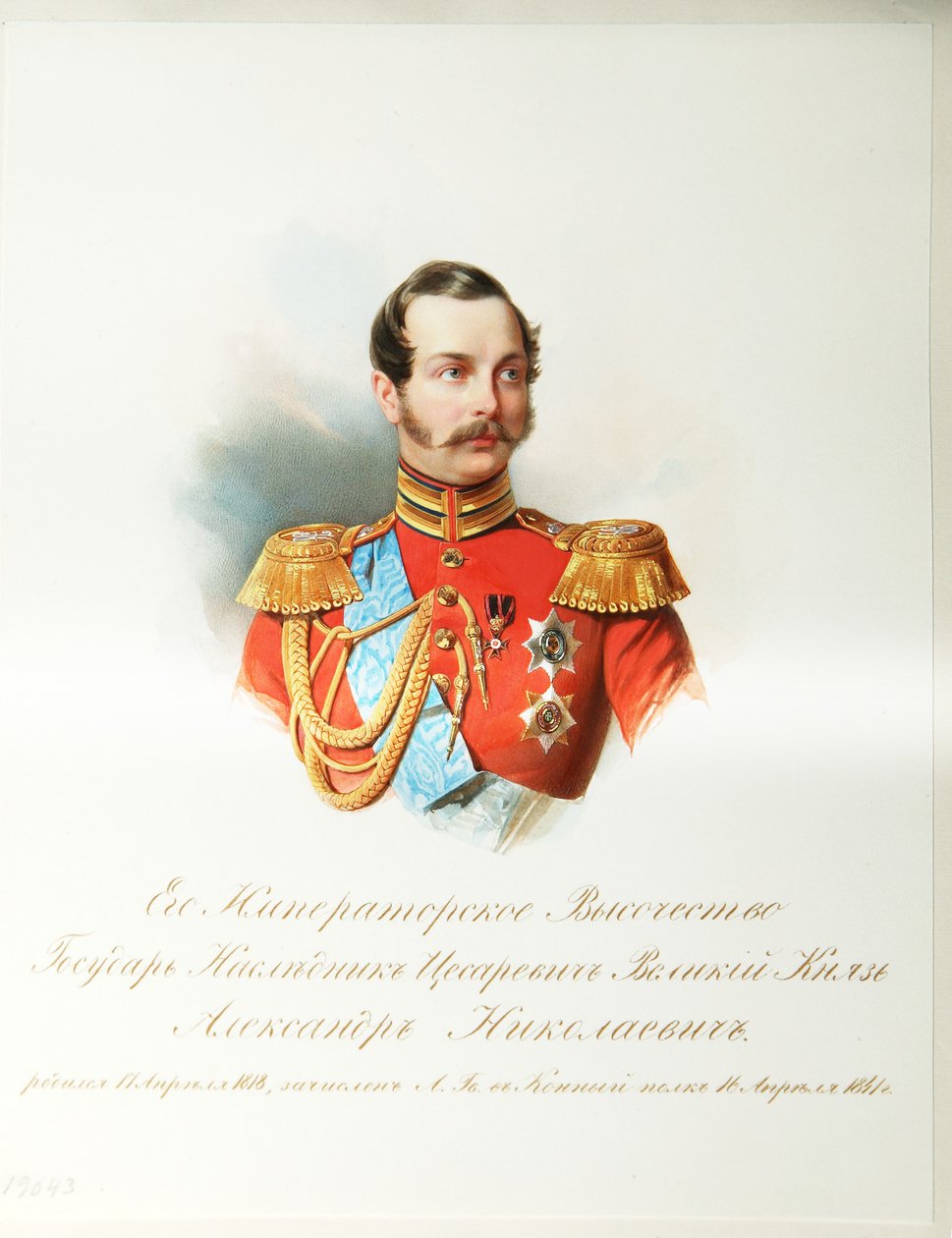 Alekszandr Nyikolajevics koronaherceg portréja 1818-1881 A császári lóőrök albumából, 1846-1849 alkotó: Hau