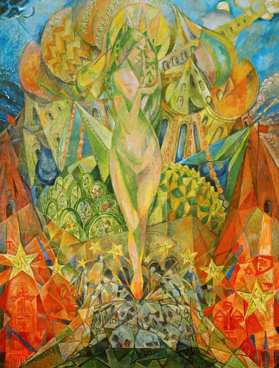 Az új ember születése, 1923. alkotó: Heinrich Vogeler