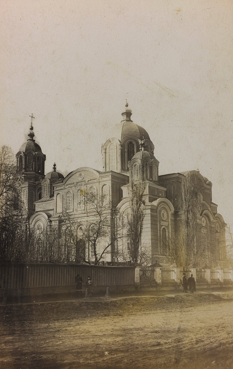 Első világháború: Ukrajna 1914-1916 között a német hadsereg inváziója idején. Kilátás Sumyra (f/w fotó) alkotó: Heldenfriedhof Dsessentniki (attr. to)