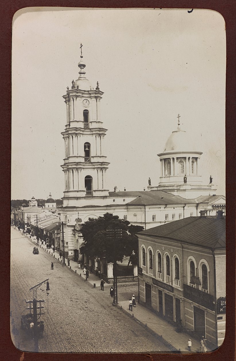 Első világháború: Ukrajna 1914-1916 között a német hadsereg inváziója idején. Kilátás Sumyra (f/w fotó) alkotó: Heldenfriedhof Dsessentniki (attr. to)