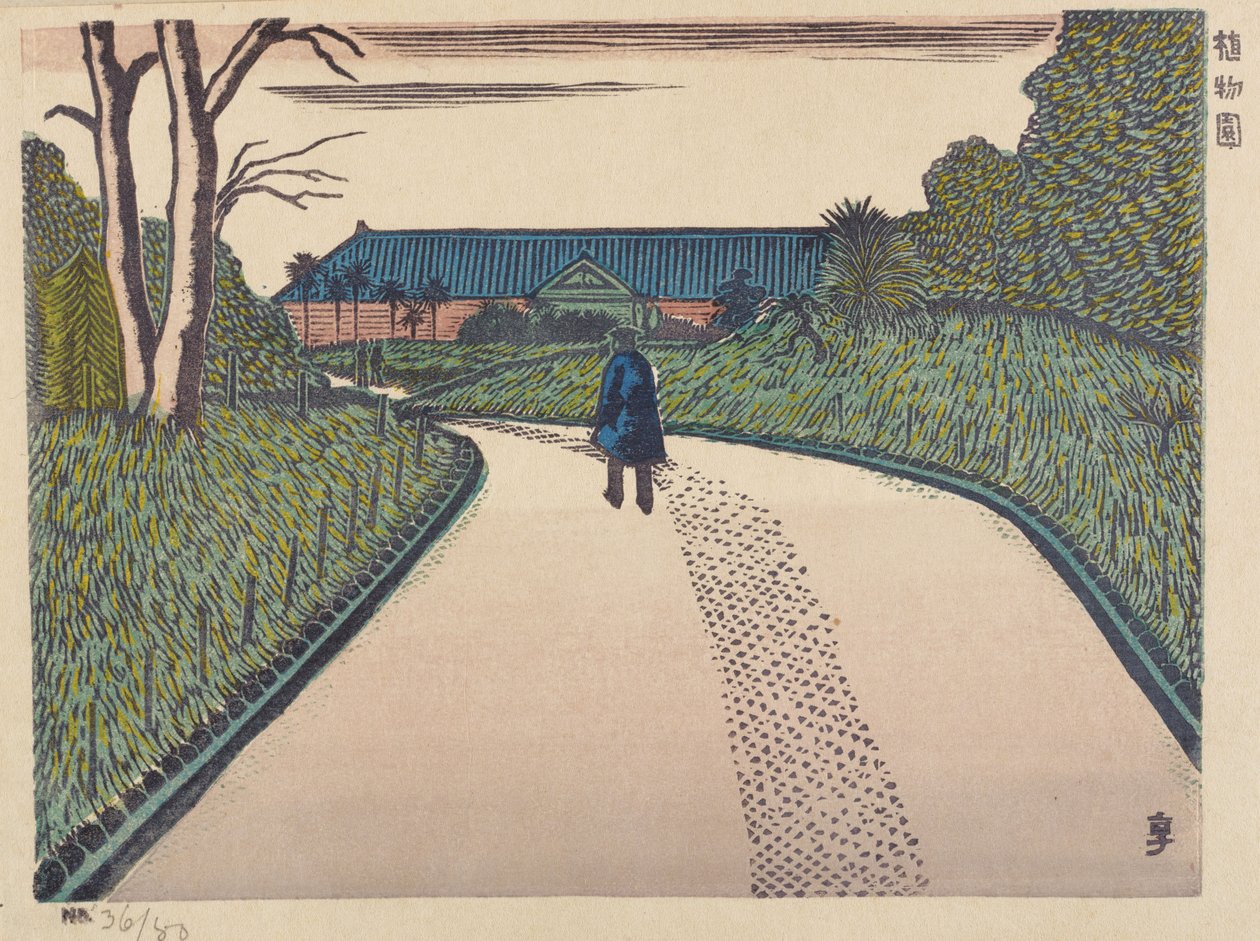 botanikuskert alkotó: Henmi Takashi