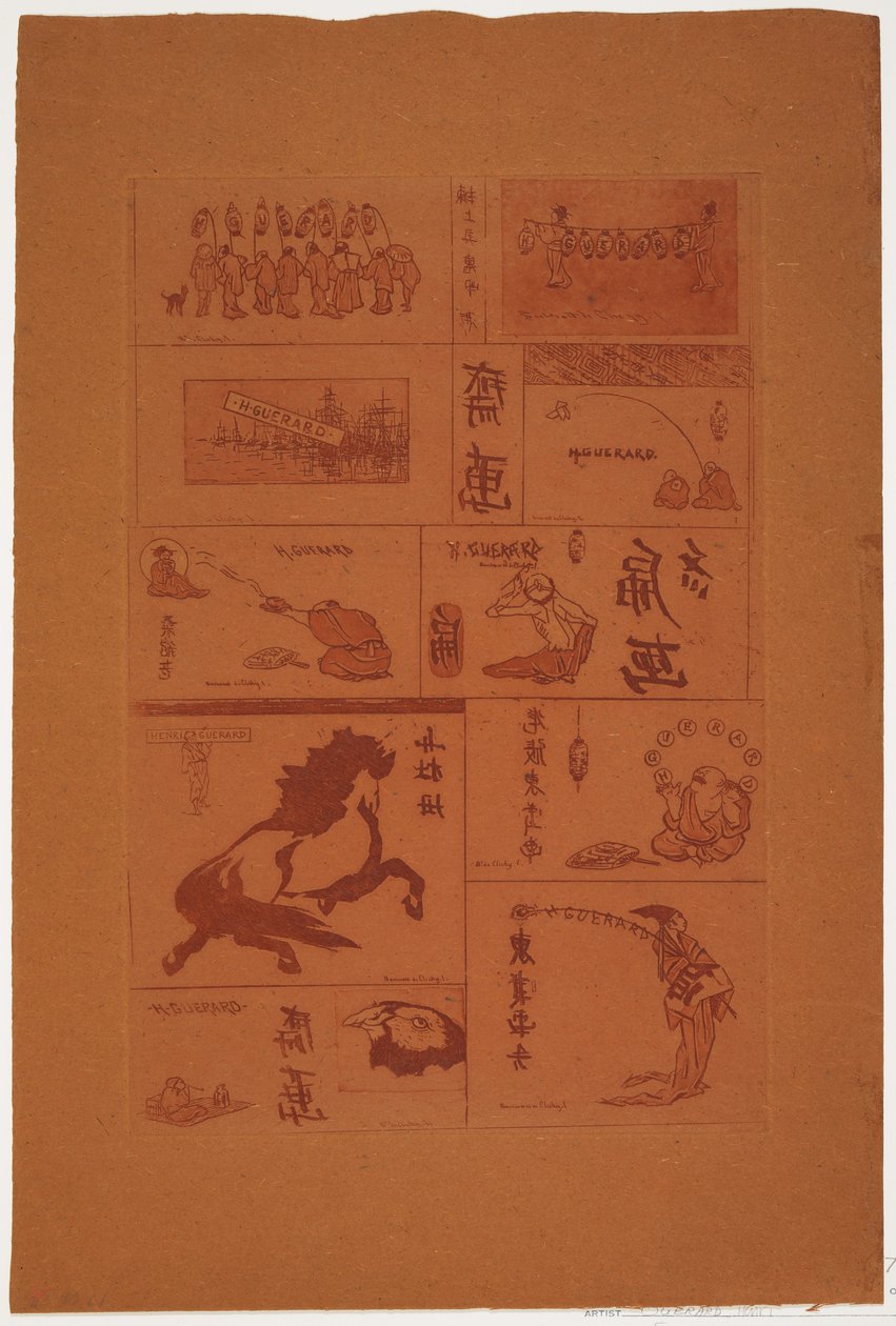 Tíz kis japán alany, 1888 körül (rézkarc és akvatinta) alkotó: Henri Charles Guérard