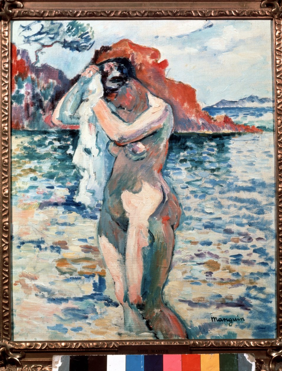A fürdőző. alkotó: Henri Charles Manguin