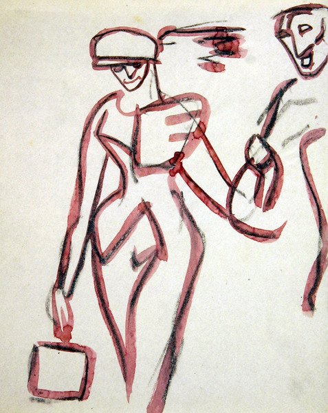 Promenader társával alkotó: Henri Gaudier Brzeska