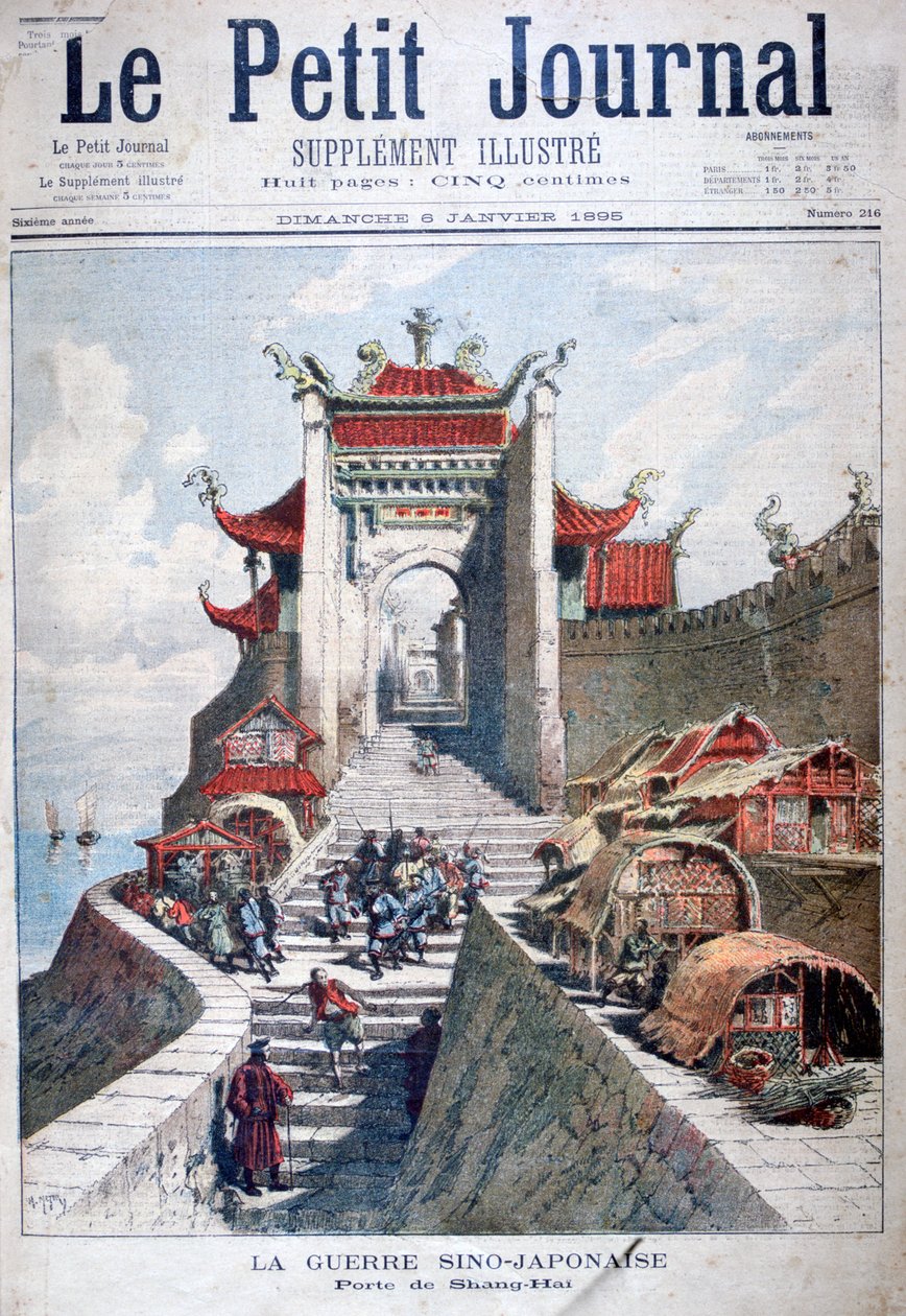 Sanghaj kapuja, Kína, kínai-japán háború, 1895. alkotó: Henri Meyer
