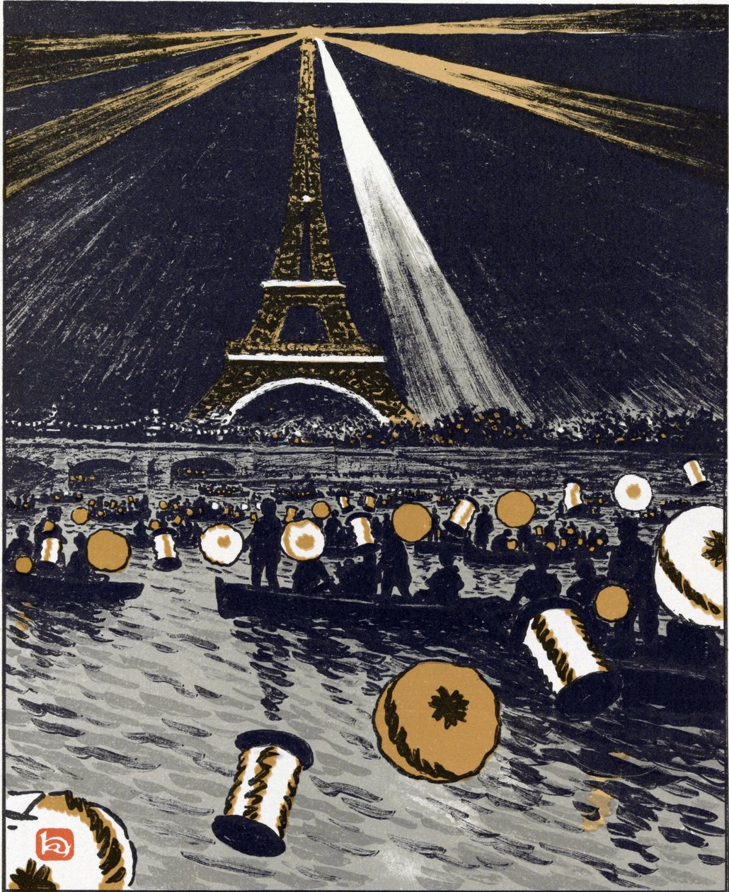 Ünnepségek a Szajnán, július 14. (az Eiffel-torony harminchat kilátásából) alkotó: Henri Rivière