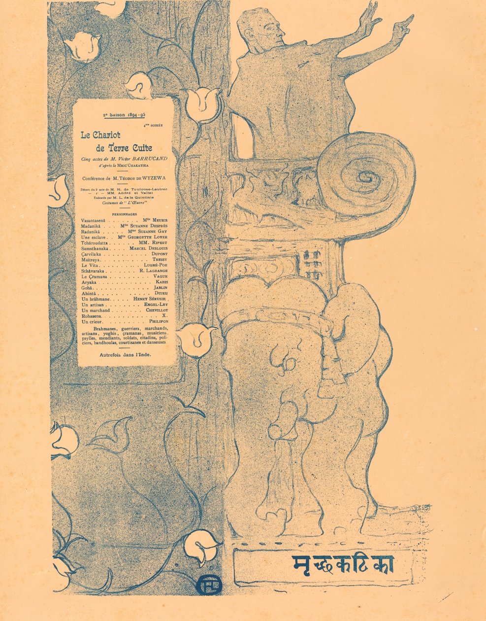 A terrakotta szekér, 1894. alkotó: Henri de Toulouse Lautrec