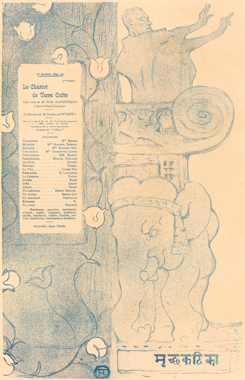 A terrakotta szekér, 1895. alkotó: Henri de Toulouse Lautrec
