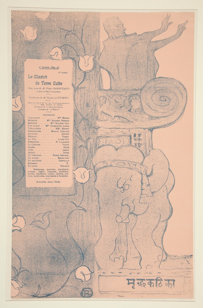 Terrakotta kosár program alkotó: Henri de Toulouse Lautrec