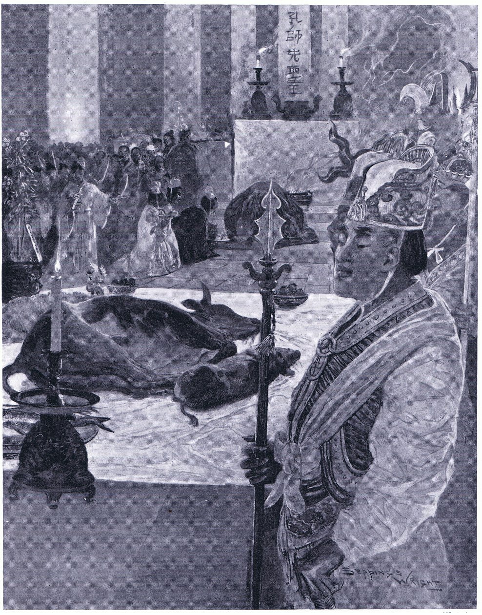 Áldozat egy konfuciánus templomban i.sz. 505-ben alkotó: Henry Charles Seppings Wright