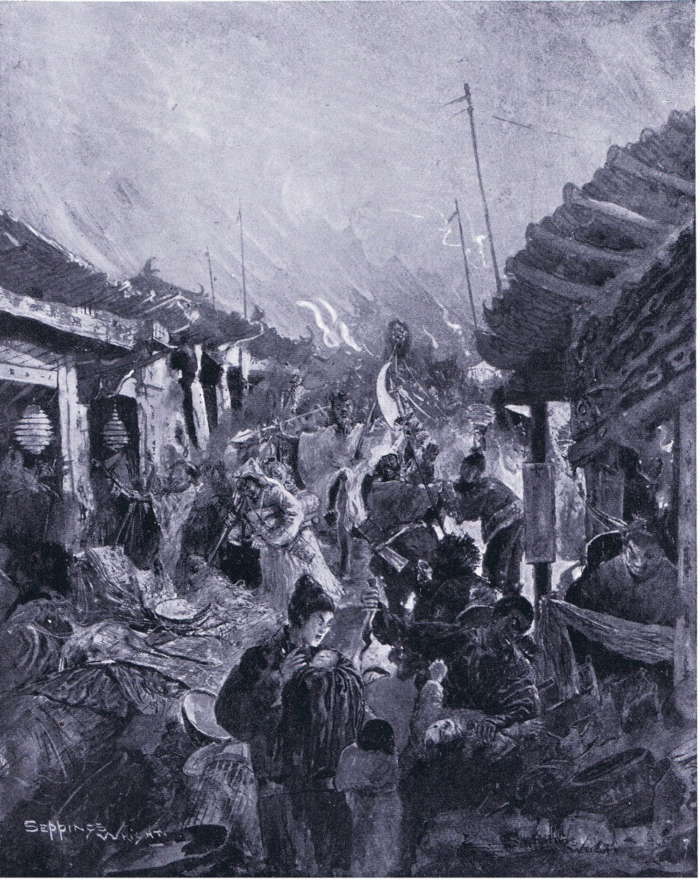 Peking kifosztása a lázadó Li által 1644 AD alkotó: Henry Charles Seppings Wright