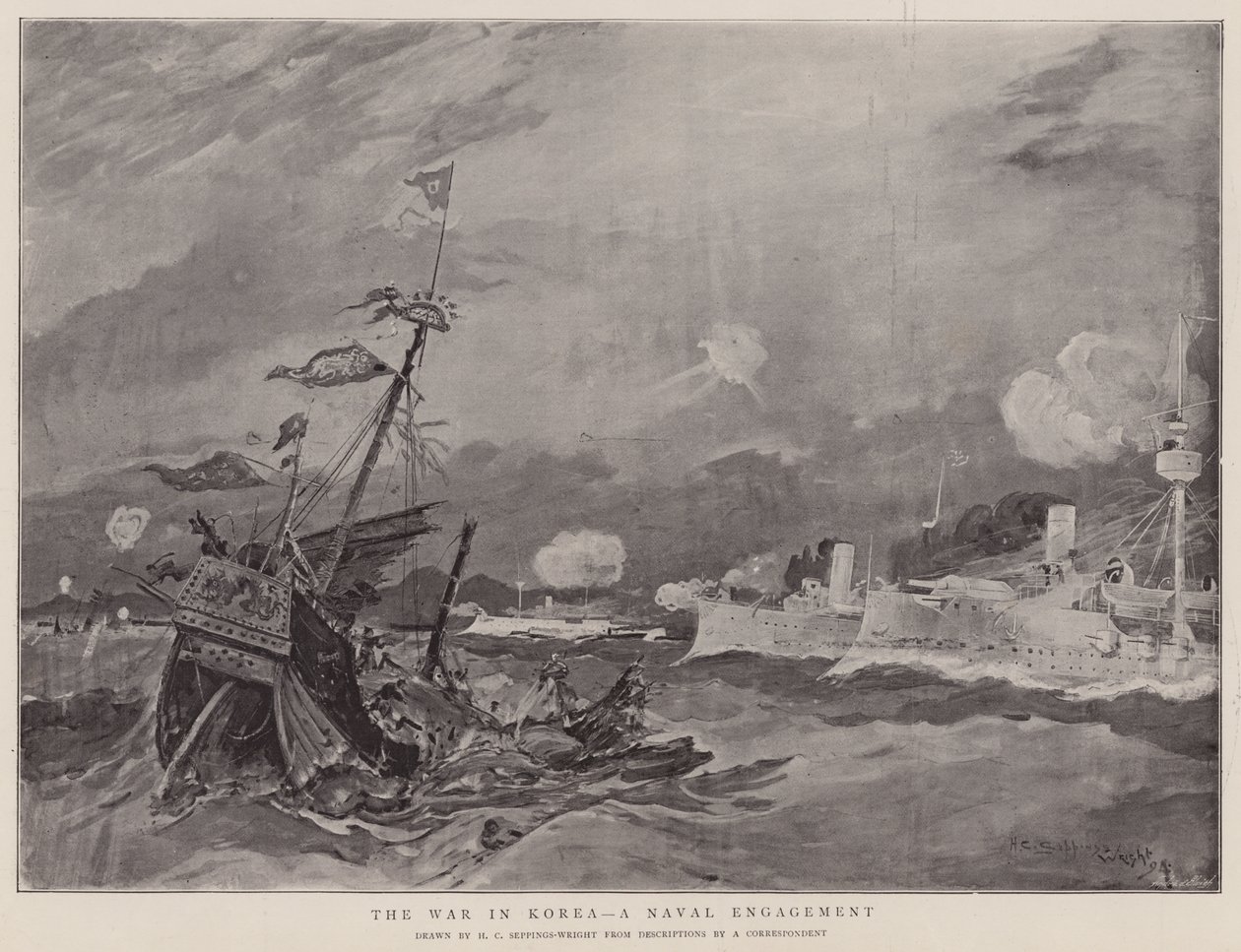  alkotó: Henry Charles Seppings Wright