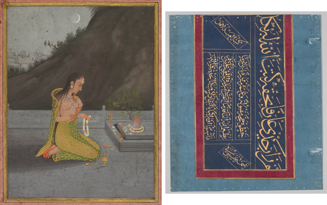 Shiva puja éjszakai jelenete (recto); kalligráfia (fordítva) alkotó: Johann Heinrich Füssli