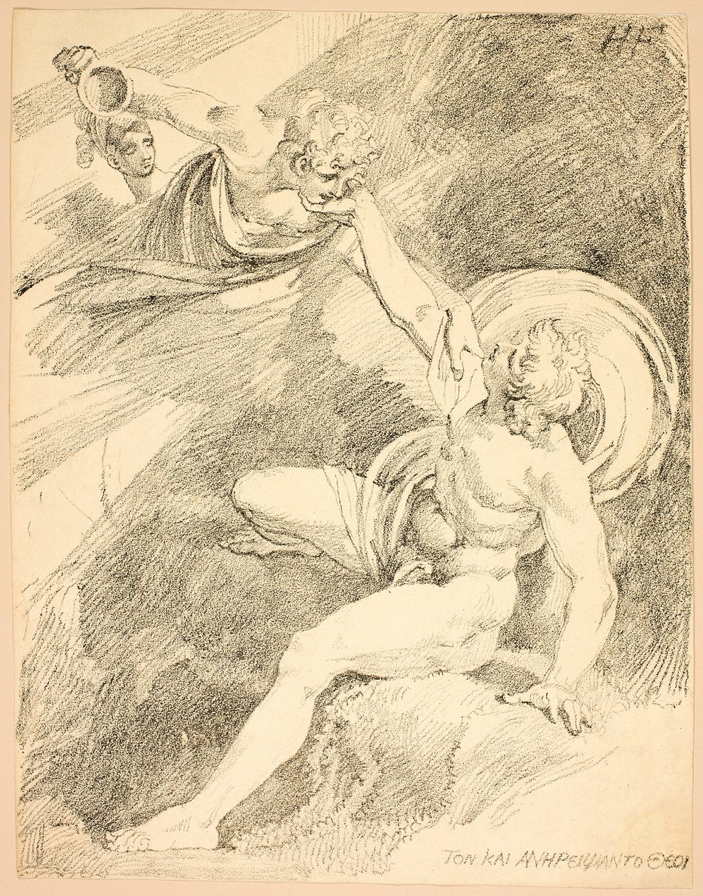 Mennyei Ganymedes, XV. tábla a Specimens of Polyautography második számából alkotó: Johann Heinrich Füssli