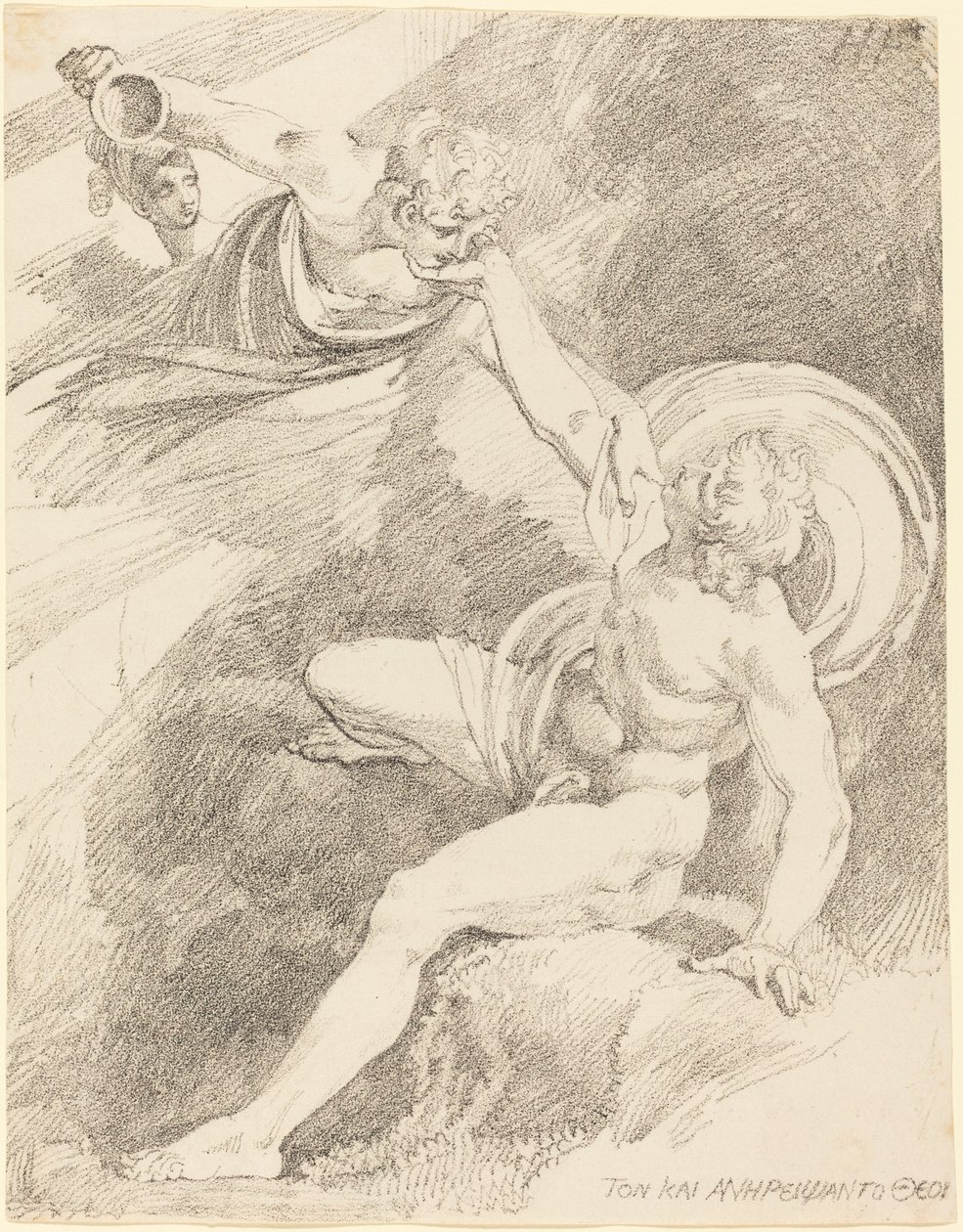 Ganymedes megerőszakolása alkotó: Johann Heinrich Füssli