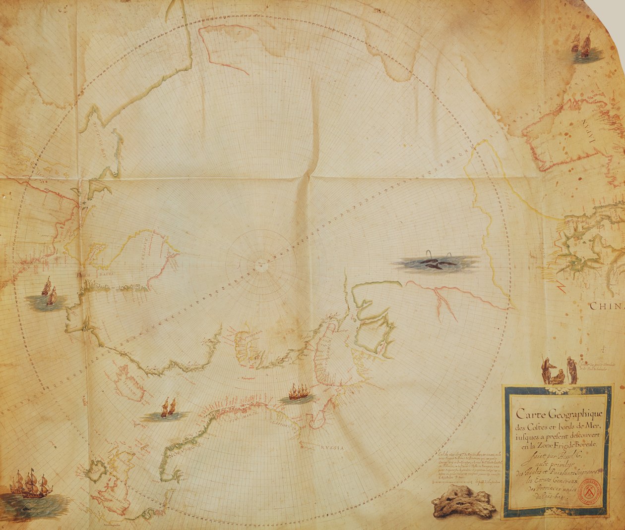 Ms. 1288 fol. 1 The Polar Aurora, a "Holland tengeri térképek gyűjteményéből". alkotó: Hessel Gerritsz