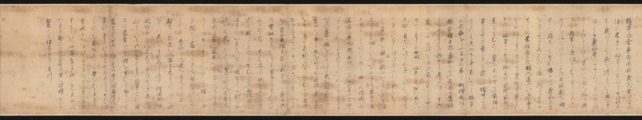 Gosannen Kassen Emaki alkotó: Hidanokami Korehisa