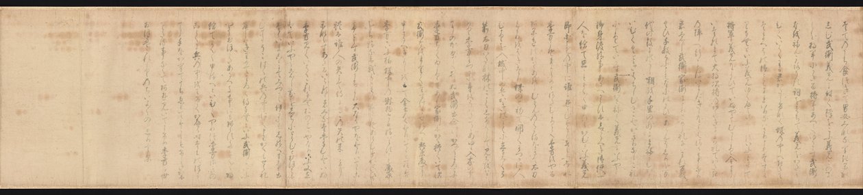 Gosannen Kassen Emaki alkotó: Hidanokami Korehisa