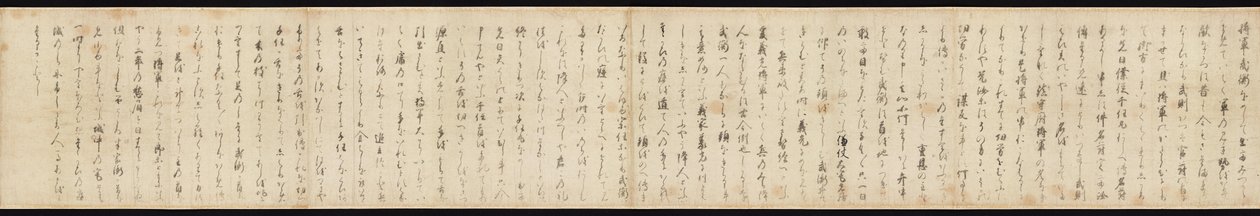 Gosannen Kassen Emaki alkotó: Hidanokami Korehisa