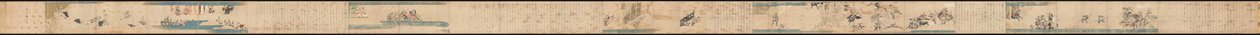 Gosannen kassen ekotoba - Scroll 2 complete alkotó: Hidanokami Korehisa