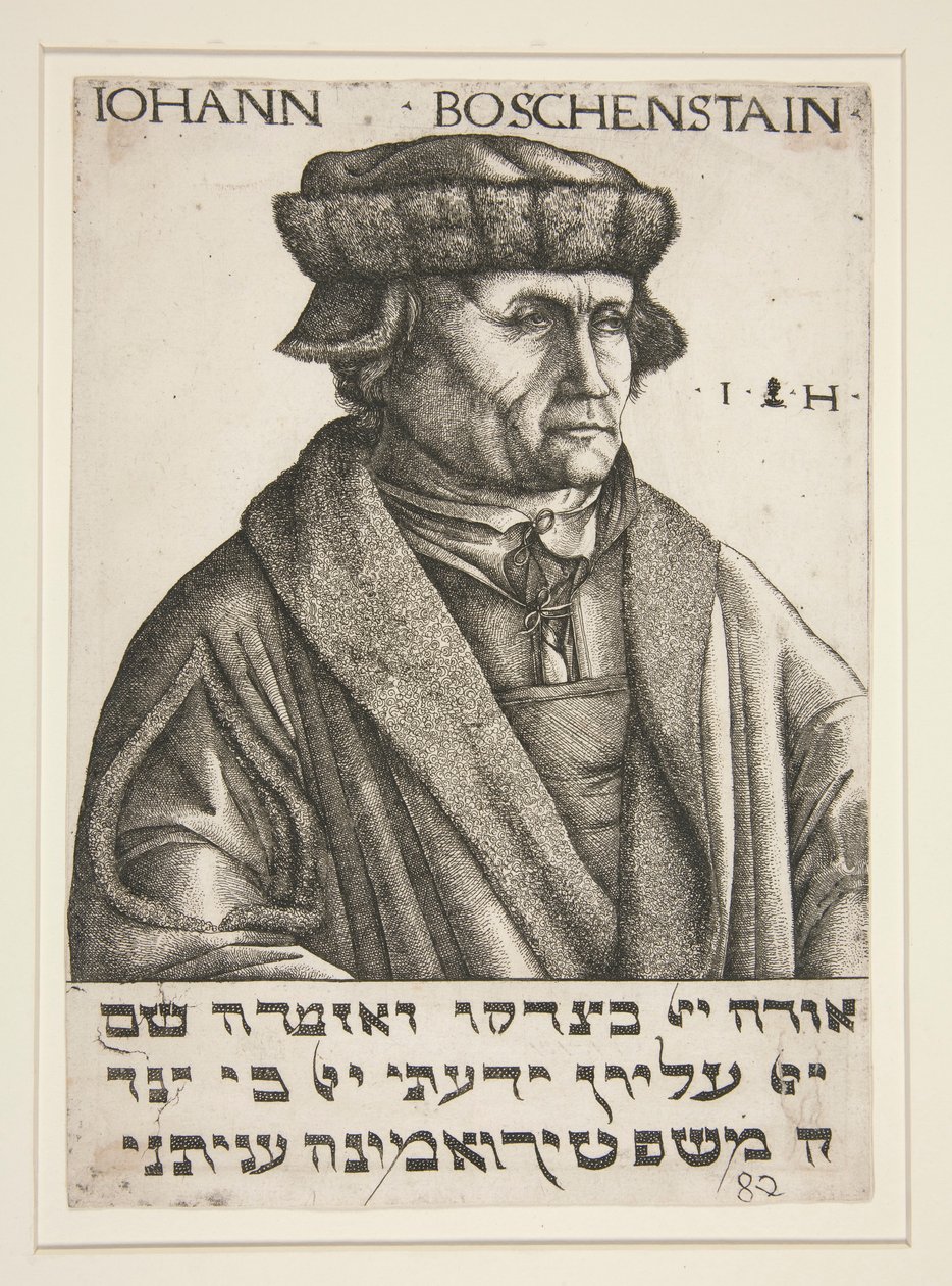 Johann B?schenstein portréja alkotó: Hieronymus Hopfer