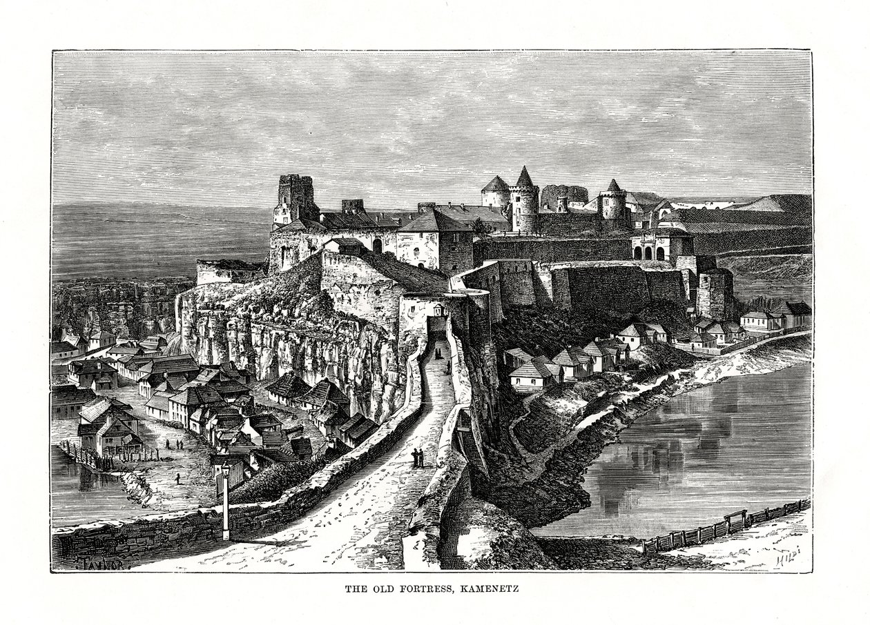 A régi erőd, Kamenyec, Ukrajna, 1879 alkotó: Hildibrand