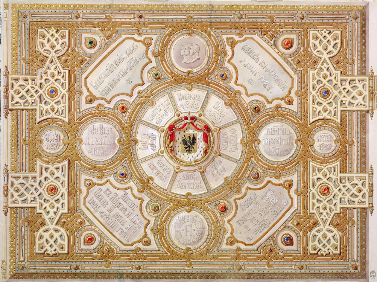 Tervezés egy album borítójához, 1867 alkotó: Hippolyte Monighetti