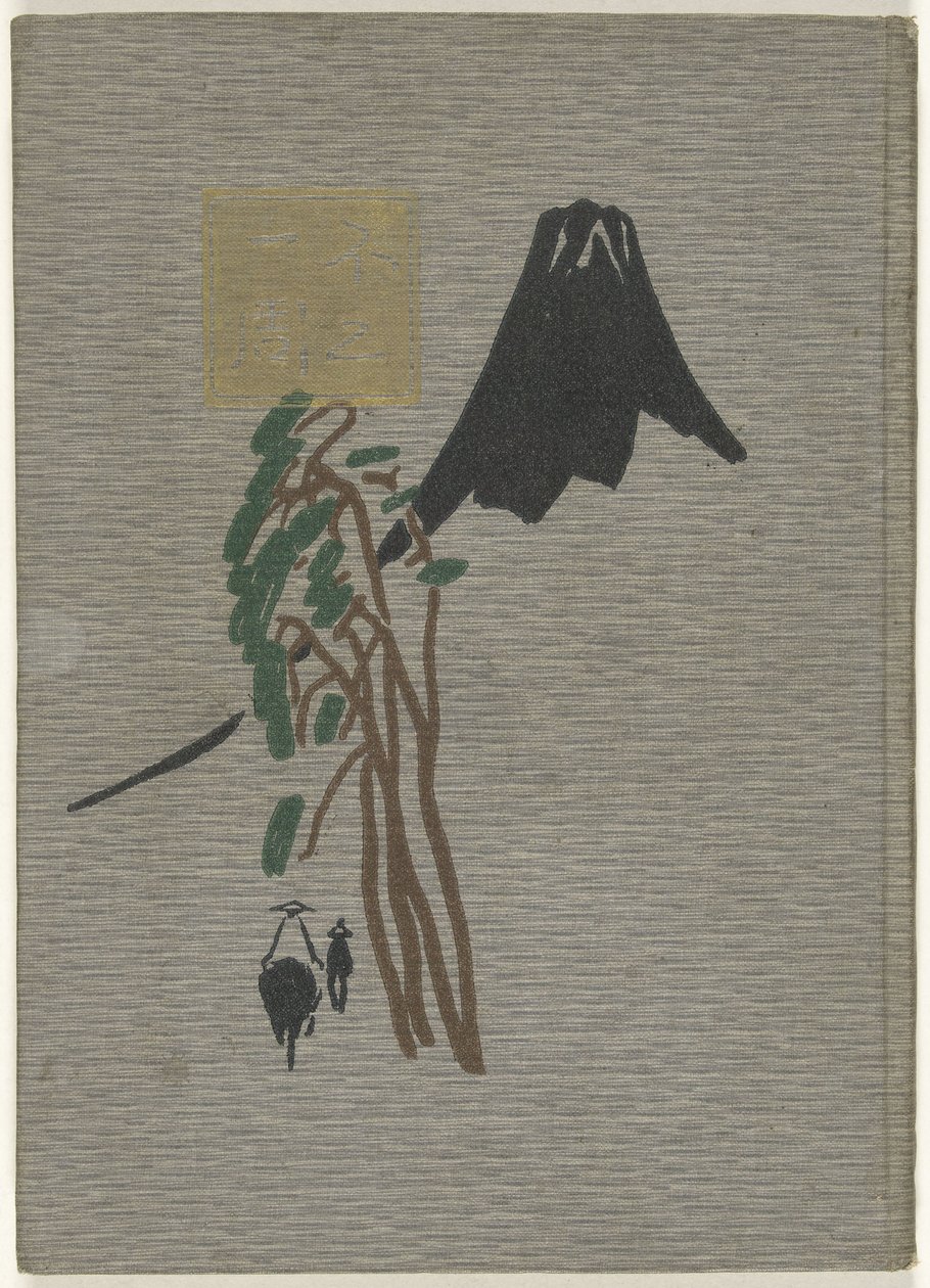és cht Oer de Fuji Fuji Isshu alkotó: Hirafuku Hyakusui