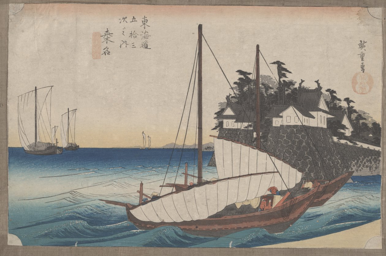 43. sz. „Kuwana: Shichiri Crossing” a Tokaido 53 állomásáról (fametszet) alkotó: Hirokage Utagawa