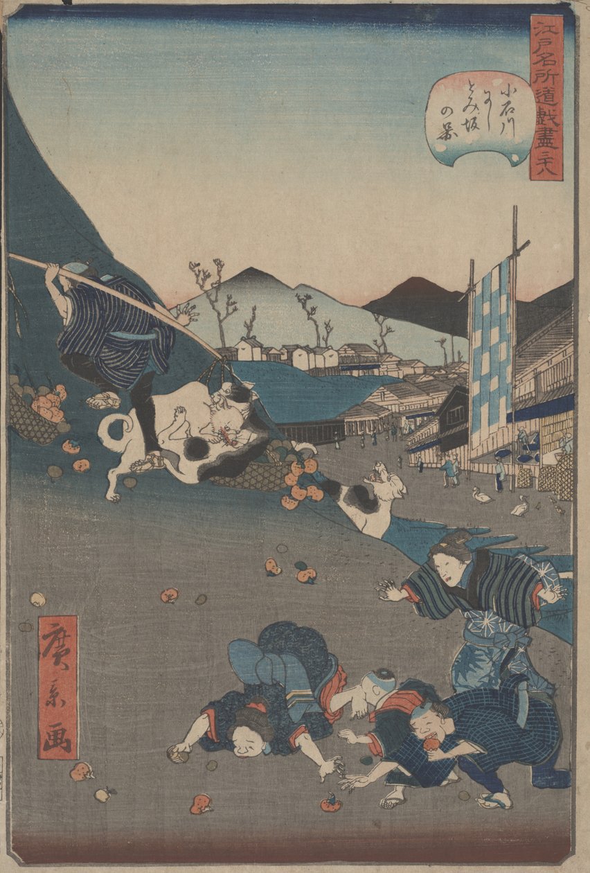 Nishi és Kazu Isaka Koishikawa látképe, c. 1860 (o d t) alkotó: Hirokage Utagawa