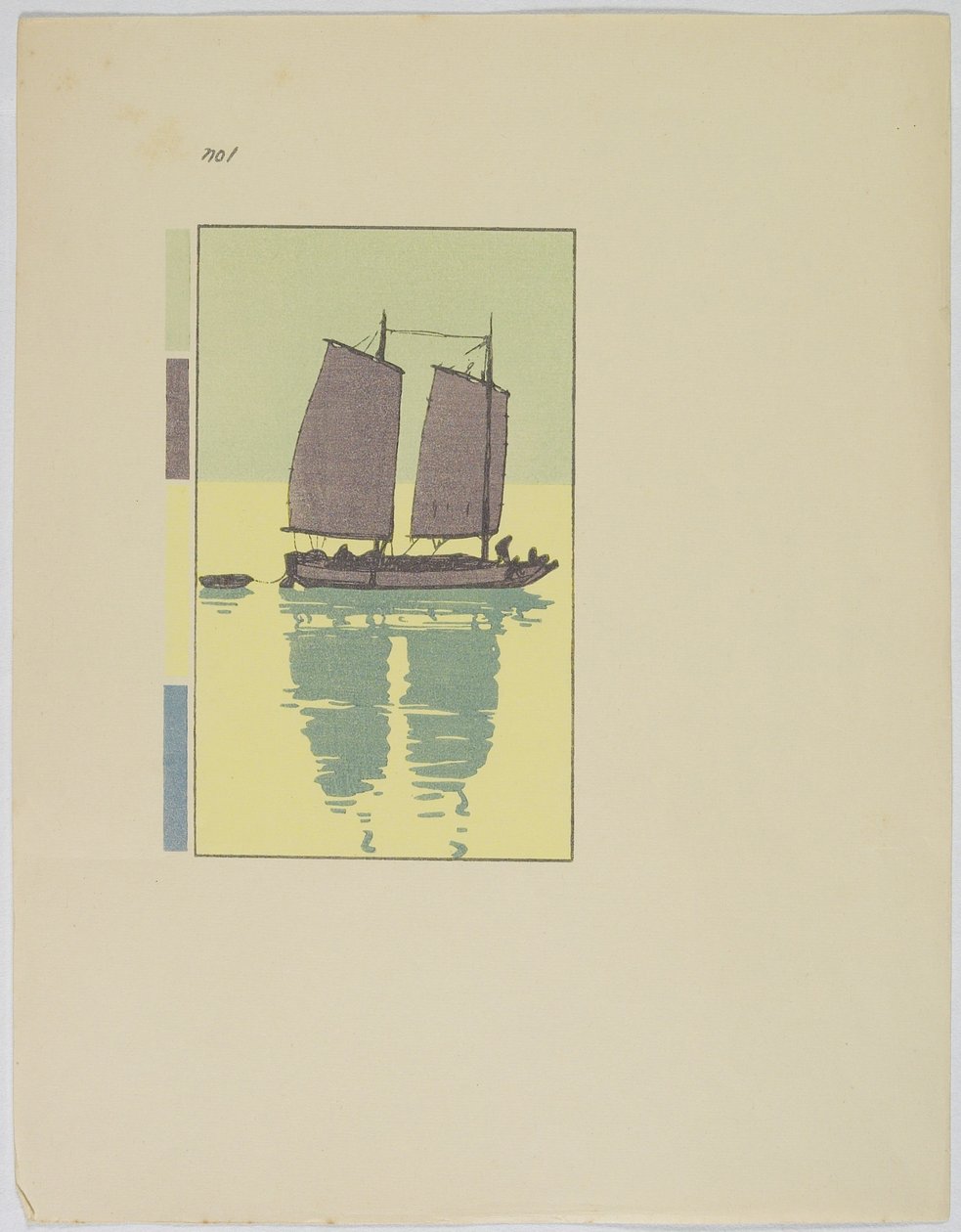 Egy szemét, 1. számú tábla, 19. század vége – 20. század közepe alkotó: Hiroshi Yoshida