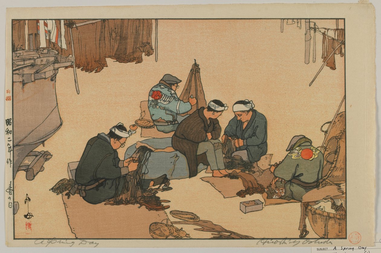 Tavaszi nap, Showa korszak alkotó: Hiroshi Yoshida