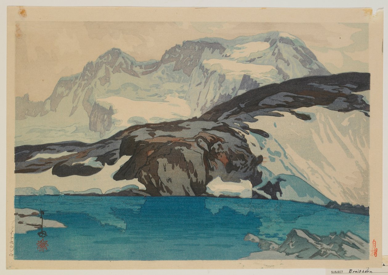 B példa tyorn, ellenintézkedési hiba alkotó: Hiroshi Yoshida