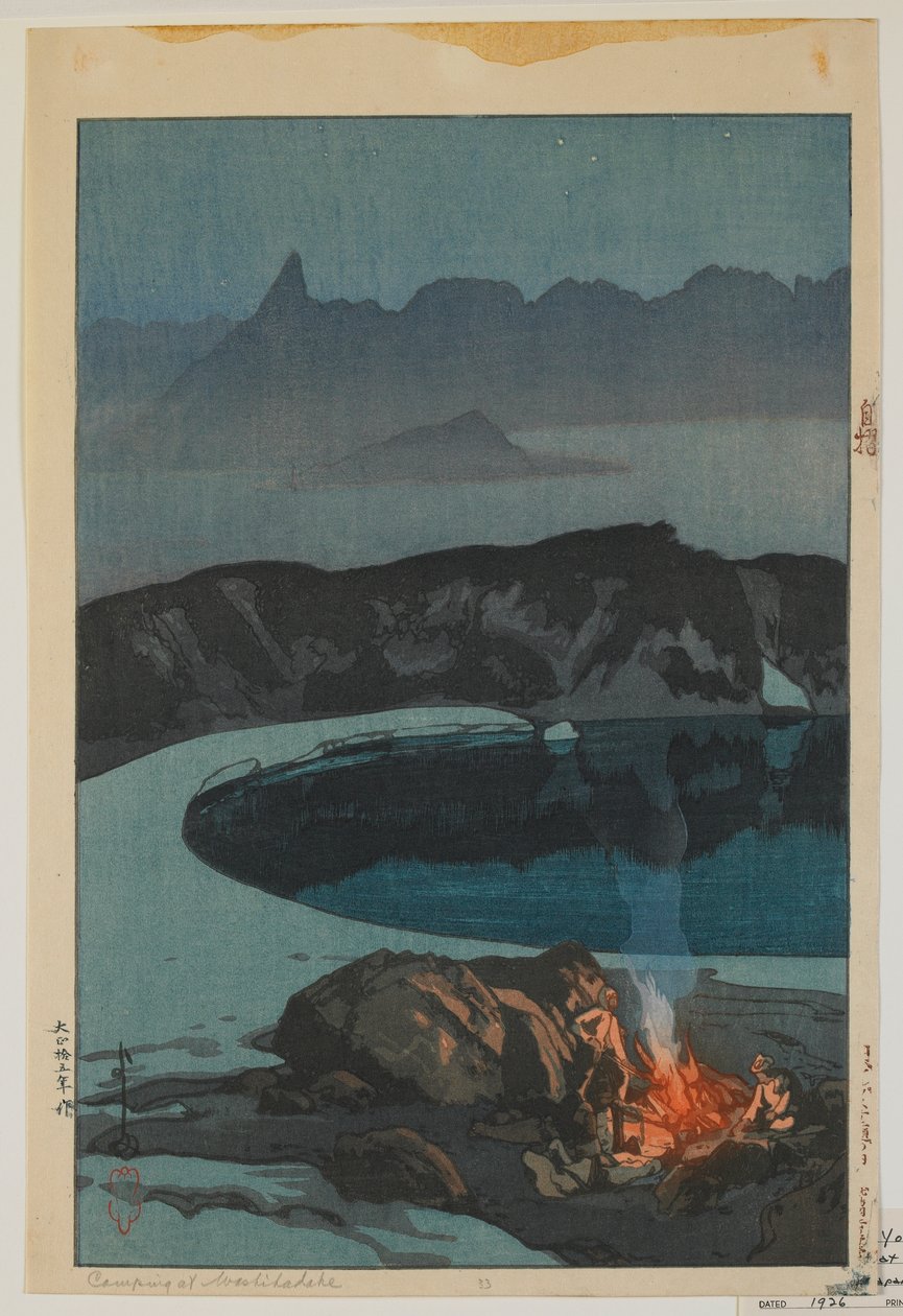 Kemping Washihában, a Tizenkét jelenet a japán Alpokban, Taisho korszak sorozatból alkotó: Hiroshi Yoshida
