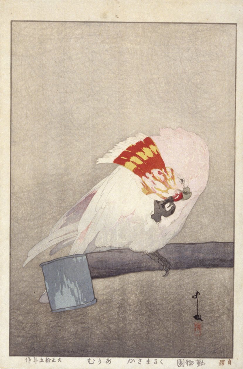 Cockatoo On Feeder (színes fatömb nyomat) alkotó: Hiroshi Yoshida