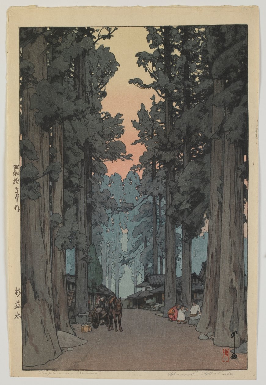 Cryptomeria Avenue, Showa korszak alkotó: Hiroshi Yoshida