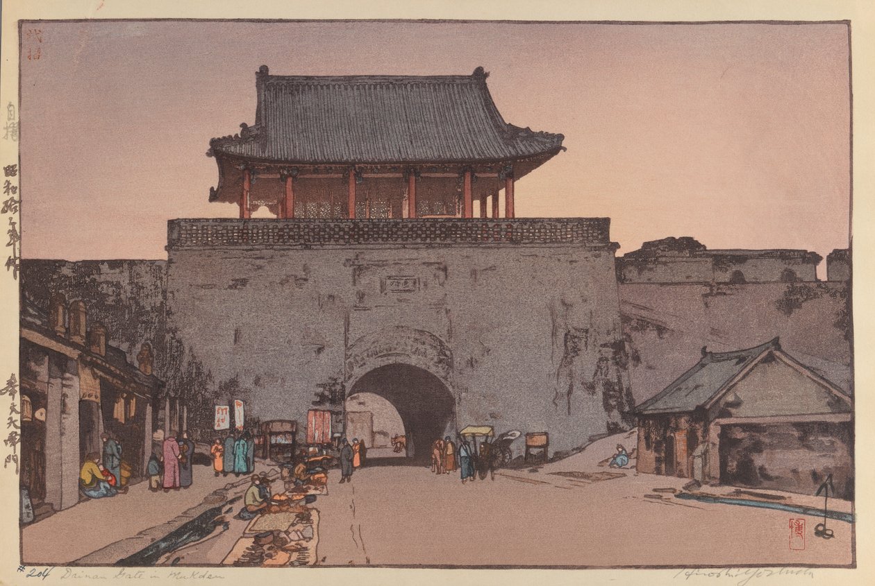 Dainan Gate Mukdenben (fatömbnyomat papíron) alkotó: Hiroshi Yoshida